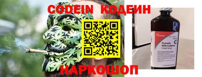 ПСИЛОЦИБИНОВЫЕ ГРИБЫ Новокубанск