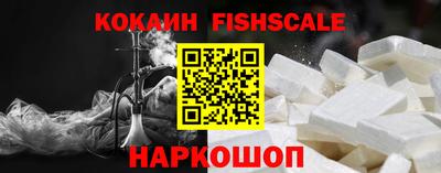 а пвп мука Новозыбков