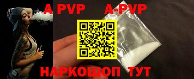 мет Новодвинск