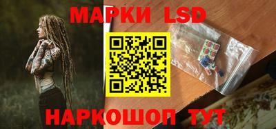 мет Новодвинск
