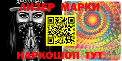 а пвп мука Новозыбков