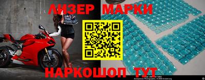 мет Новодвинск