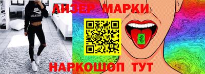 мет Новодвинск