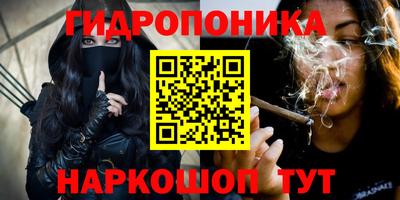 мет Новодвинск