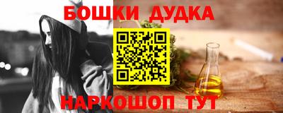 мет Новодвинск