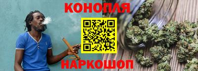 а пвп мука Новозыбков
