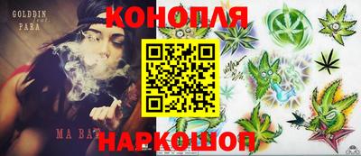 а пвп мука Новозыбков