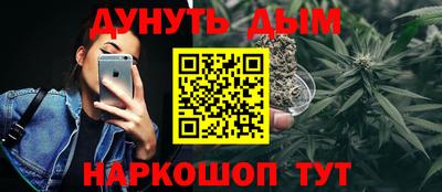 мет Новодвинск