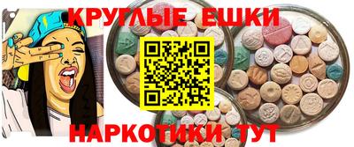 мет Новодвинск