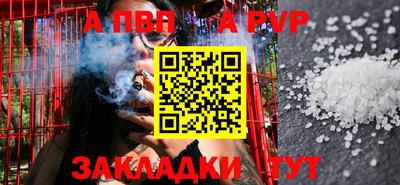 ПСИЛОЦИБИНОВЫЕ ГРИБЫ Новокубанск