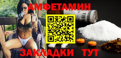 ПСИЛОЦИБИНОВЫЕ ГРИБЫ Новокубанск