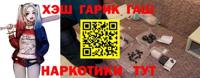 а пвп мука Новозыбков