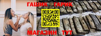 мет Новодвинск