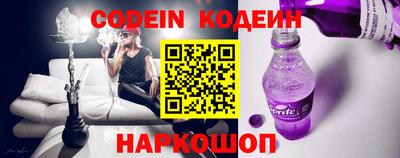 мет Новодвинск