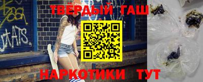 мет Новодвинск